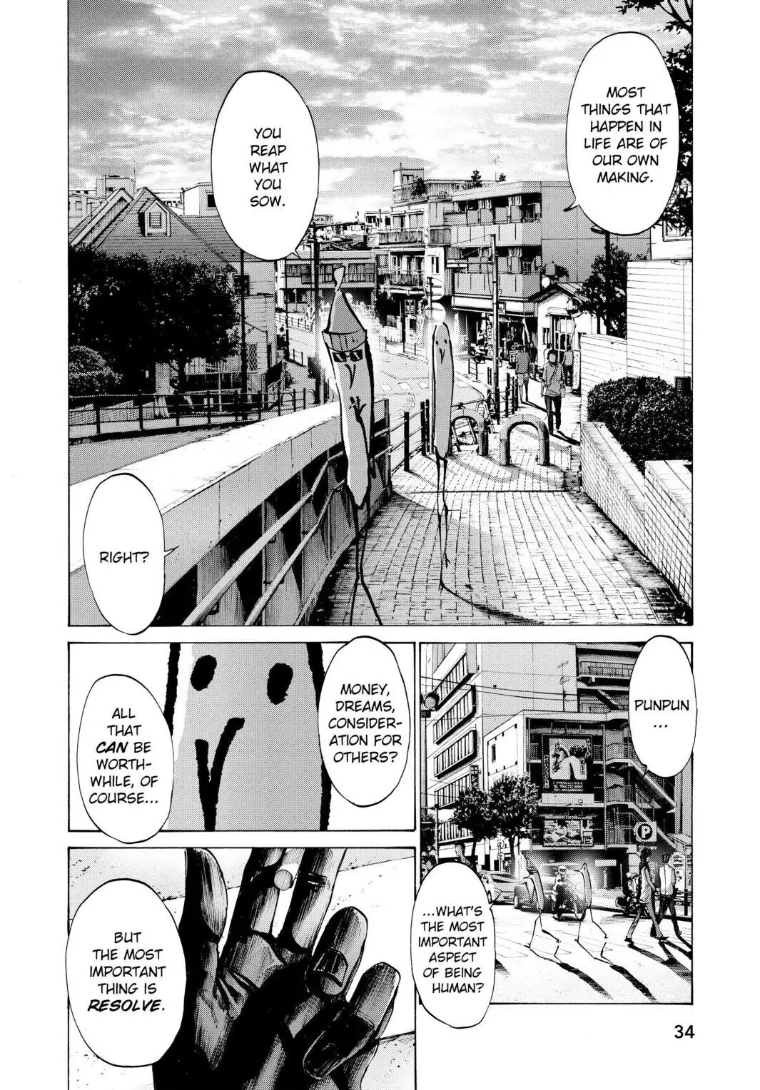 Oyasumi Punpun Chapter 69 image 12